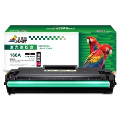 杰思特 JT-CH1660CT 带芯片一体式 打印页数1500页 适用1188nw/1188w/1188pnw/1188a/1008a