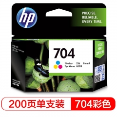 惠普（HP） CN693AA 704号彩色墨盒（适用Deskjet 2010 2060 ）