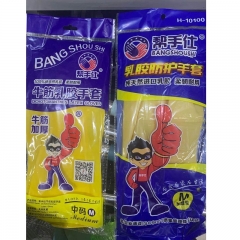 帮手仕M码胶皮手套(中号)