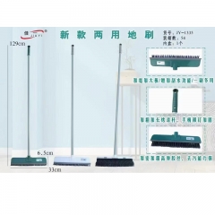 带杆刷子 长柄刷地刷子