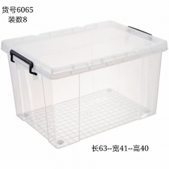 舞蹈服收纳箱 透明直上直下63*41*40