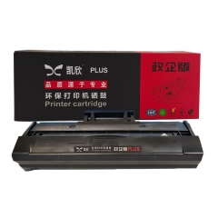 凯欣 KX-MLT 101 硒鼓 适用三星ML-2161/ML-2166W/ML-2162G/SF-761P/SCX-3406HW/SCX-3401FH/3400 约2500页