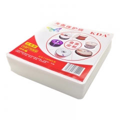KDA加厚款 白色亮面 光盘专用环保双面装PP袋 光盘袋CD/DVD 光盘收纳袋 光盘保护套 50片/包
