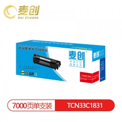 麦创TCN33C1831红粉 适用光电通OEP3300CDN粉盒OEP3310CDN OEP3305CDN硒鼓墨盒OEP3315CDN墨粉仓