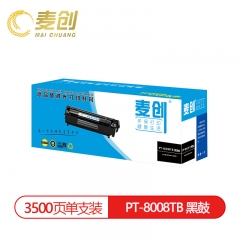 麦创PT-8008TB黑鼓   适用于：光电通OEP102D保密机