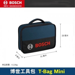 博世 多功能组合工具箱 mini+L-BOXX 102