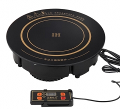 火锅电磁炉圆形嵌入式2200w