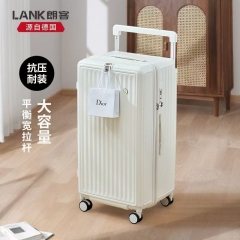 朗客行李箱26寸