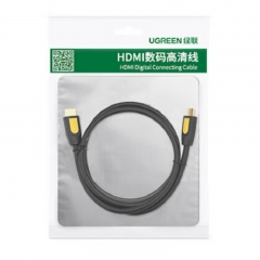 绿联HDMI线1米10115
