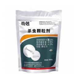 0.5%吡丙醚颗粒剂 500g/袋 20袋/包