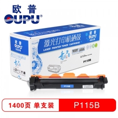 欧普115b粉盒