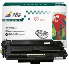 杰思特JT-CH192A黑色大容量硒鼓 适用于：HP LaserJet Pro M435nw/M701/M706