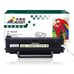 杰思特JT-CH1110黑色硒鼓 适用于：HP Laser 108a/108w/MFP136a/136nw/136w/138p/138pn/138pnw