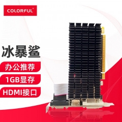 七彩虹台式电脑办公独立显卡 GT710 冰暴鲨(1G D3 V3)