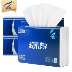 霏羽擦手纸1层150抽*20包 整箱 CS002