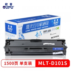 欧普(oupu) 青花系列 MLT-101S易加粉 硒鼓 适用三星 2161/2166W/3401FH/3401等