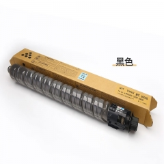 全印通适用理光碳粉MC2001 MC2000复印机粉盒MC2501原装打印机墨粉墨盒 黑色大容量 300g
