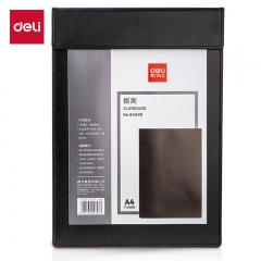 得力(deli)A4磁吸皮质会议板夹 文件夹报告夹 商务办公用品 黑64506