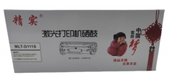 精实硒鼓粉盒激光打印机碳粉盒三星MLT-D112S 三星2029硒鼓适用机型SL-M2023、M2029大容量专业版2000页 个