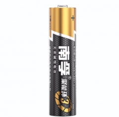 南孚 7号碱性电池 LR03 7# 节 7号电池