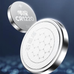南孚CR1220纽扣电池 LED屏控制卡专用电池 2粒/组 CR1220