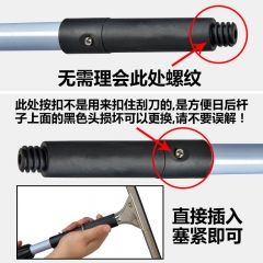 擦玻璃器 玻璃刮子 清洁器 擦窗器