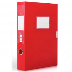 档案盒DW-8855红色5.5CM