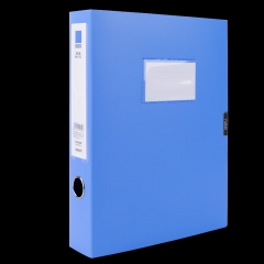 得力5623ES档案盒55mm