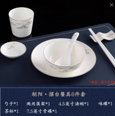 餐具摆台六件套