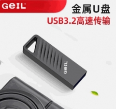 金邦GH330 优盘128G usb3.2接口 金属材质 即插即用 128GB