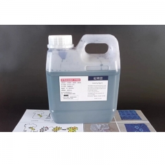 扎染浓缩液原液1000毫升