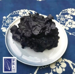 蓝靛泥草木染植物蓝染古法起缸材料包
