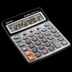 得力12位金属面板语音计算器 水晶大按键大屏幕财务计算器 皓月银77550 77550