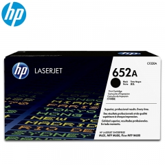 惠普 鼓粉盒 652A 原装硒鼓 黑色 黑色