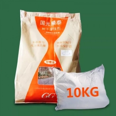 树木涂白粉国光膜泰 国光