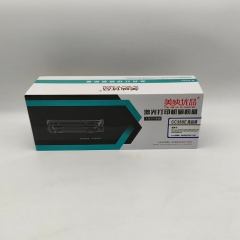 美映优品 CC388E 硒鼓 惠普P1008/1007/M128/126/226/1218/202墨粉盒 CC388E