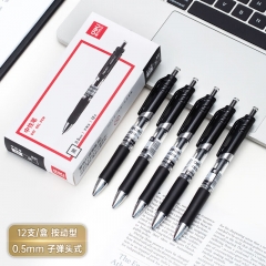 得力(deli)S01中性笔签字笔 0.5mm子弹头经典办公按动笔水笔 黑色 12支/盒 黑色