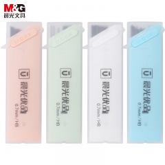 晨光 ASL37403 HB自动铅笔替芯 0.7mm树脂铅芯  60mm*20根/盒 颜色随机 ASL37403