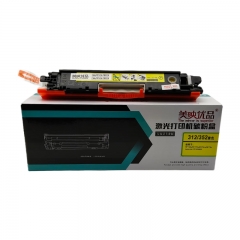 美映优品 THE MIRROR IS SUPERIOR126A/130A鼓粉分离适用惠普CP1025/1025nw粉盒M175a/M175nw墨粉盒M275nw/275a/176n/177fw成像鼓 126A/CE312A/130A/CF352A黄色 126A/CE312A/130A/CF352A