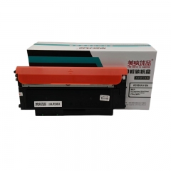 美映优品 THE MIRROR IS SUPERIOR惠普118A彩鼓 适用150/178/179激光打印机 118A/W2080A黑色 118A/W2080A