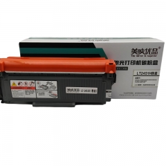 美映优品 THE MIRROR IS SUPERIOR适用联想2451硒鼓2400/2405/2655粉盒7400 Pro碳粉盒7450 Pro墨粉7675/7615/7605大容量墨粉盒 LT2451H粉盒 LT2451H