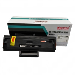 美映优品 THE MIRROR IS SUPERIOR三星D112S硒鼓碳粉盒SL-M2023/SL-M2029黑色/鼓粉一体/1500页 SU820A 三星D112S硒鼓 D112S