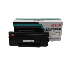 美映优品 THE MIRROR IS SUPERIOR奔图PD213硒鼓P2206/P2206NW墨粉盒P2210/M6202/M6202NW硒鼓M6603NW/M6202W/P2210W硒鼓 奔图PD-213硒鼓 PD-213