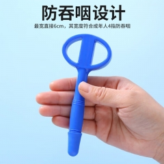 书珊监狱安全笔审讯调查谈话安全笔防吞咽笔审讯办案专用监狱用品笔 蓝色