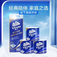 维达小卷纸180克每卷10卷6提装四层超韧卫生纸 1800G
