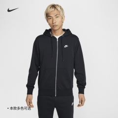 耐克（NIKE）男子法式毛圈连帽衫秋季卫衣休闲刺绣健身柔软FN3885黑 FN885