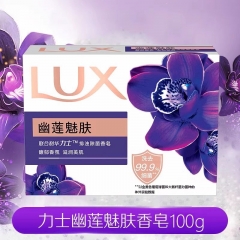 力士香皂100g整箱装60块 100g