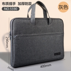 得力5590公文包 文件袋