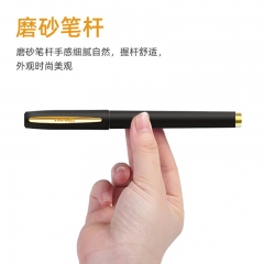 金万年G-1325中性笔0.5大容量 中性笔 G-1325