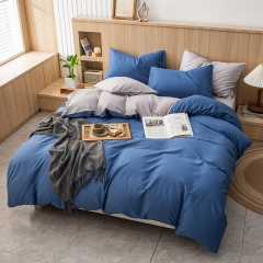伊伊爱宿舍公寓值班室双拼纯棉四件套220*240cm 纯棉四件套